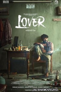 Lover (2024) South Indian Hindi Dubbed Movie