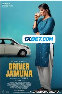 Driver Jamuna (2022) South Indian Hindi Dubbed Movie
