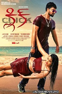 Click (2021) South Indian Hindi Dubbed Movie