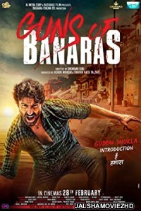 Guns of Banaras (2020) Hindi Movie