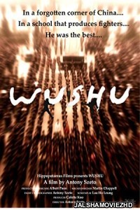 Jackie Chan Presents Wushu (2008) Hindi Dubbed