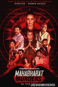 Mahabharat Murders (2022) Bengali Web Series Hoichoi Original