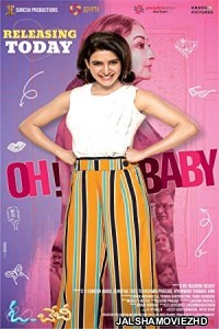 Oh Baby (2023) South Indian Hindi Dubbed Movie