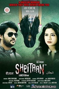 Raaz E Sheitaan (2017) Hindi Movie