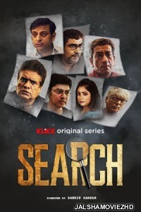 Search (2022) Bengali Web Series Klikk Original