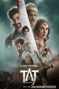 Taj Divided by Blood (2023) Season 2 Hindi Web Series ZEE5 Original