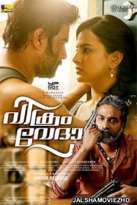 Vikram Vedha (2017) South Indian Hindi Dubbed Movie